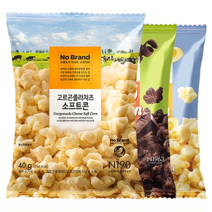 nobrand芝士玉米卷诺倍得巧克力爆米花40g韩国进口小包装零食