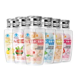 威士雅维生素C咀嚼片香橙柠檬西瓜草莓水蜜桃哈密瓜味6口味组合装