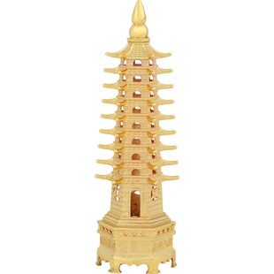 鼎风阁铜合金文昌塔摆件九层文昌塔大小号办公桌书房装饰工艺礼品
