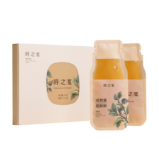 【天猫U先】时之蜜洋槐蜂蜜新鲜蜂蜜便携款100g