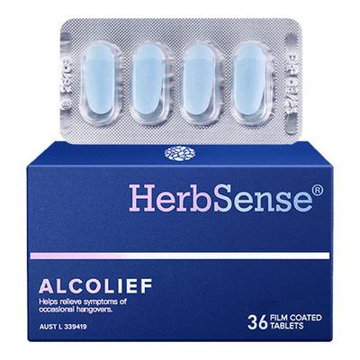 herbsense贺柏圣解酒片预防宿醉