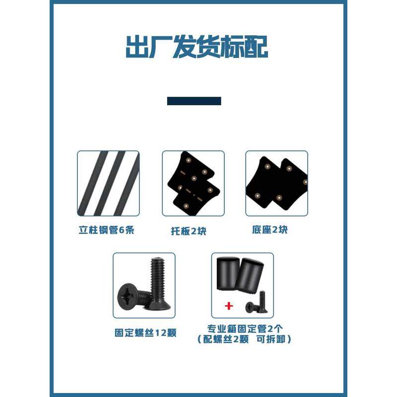 专业音箱支架稳固金属加厚10寸12寸15寸落地舞台环绕卡包音响脚架