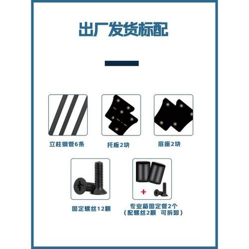 专业音箱支架稳固金属加厚10寸12寸15寸落地舞台环绕卡包音响脚架