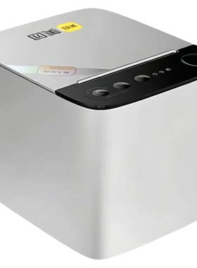 美团80D热敏切纸小票打印机USB线网线WiFi收银餐饮前厅后厨打印机