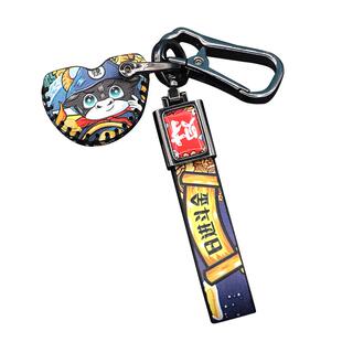 适用维斯帕Vespa钥匙套GTS300摩托车钥匙扣国潮遥控钥匙包壳改装