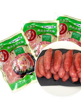 金保保韩式冷鲜烤肠3袋冷冻食品