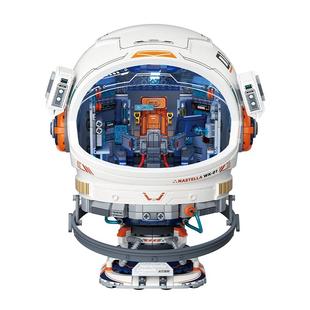 未及太空星舱宇航员头盔模型积木益智拼装玩具摆件男女孩生日礼物