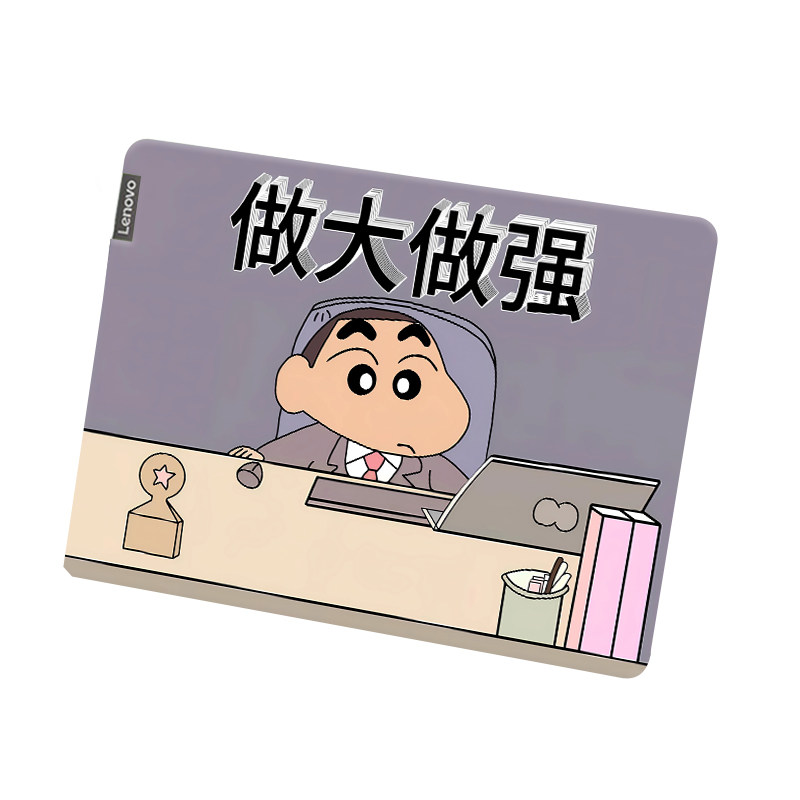 蜡笔小新笔记本贴膜贴纸适用于小米新苹果华为硕联想戴尔惠普三星