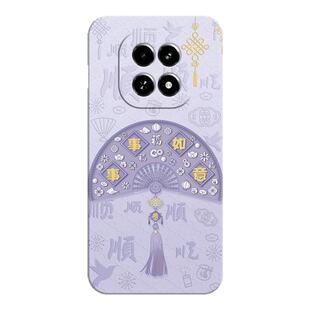 适用红米note14pro手机壳小米redminote14por新款redmi液态软硅胶5g全包防摔保护noto套女带挂绳男钢化膜外壳