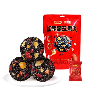 好想你红枣黑芝麻丸135g孕妇健康零食芝麻核桃仁熬夜小包中式糕点