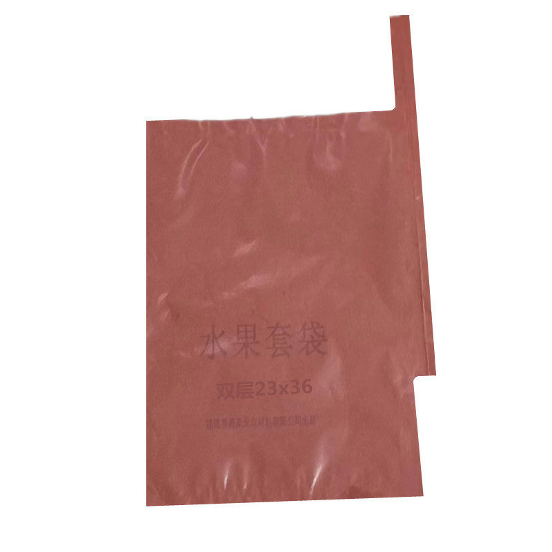 柚子套袋水果早熟专用红心防虫