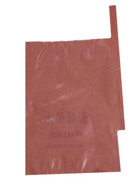 柚子套袋水果早熟专用红心防虫