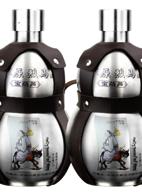 内蒙古白酒1500ml纯粮食固态发酵
