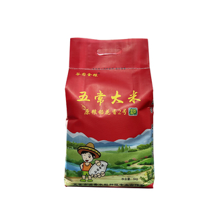 农民自销特等五常大米2025年新米龙凤山镇稻花香二号粳米5kg包邮