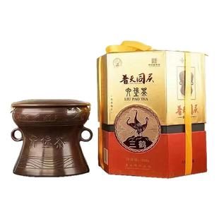 三鹤普天同庆特级六堡茶陶瓷罐装高档礼盒2014陈年黑茶叶广西梧州