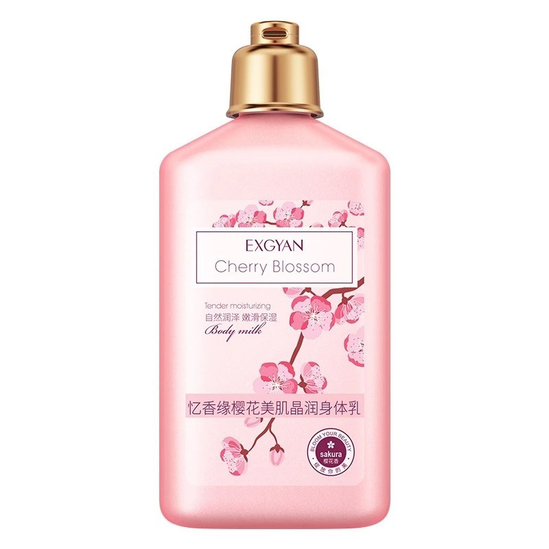 樱花高光身体乳霜补水保湿