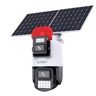 4G免流量太阳能AOV极黑光臻全彩夜视无线监控摄像头手机远程防水