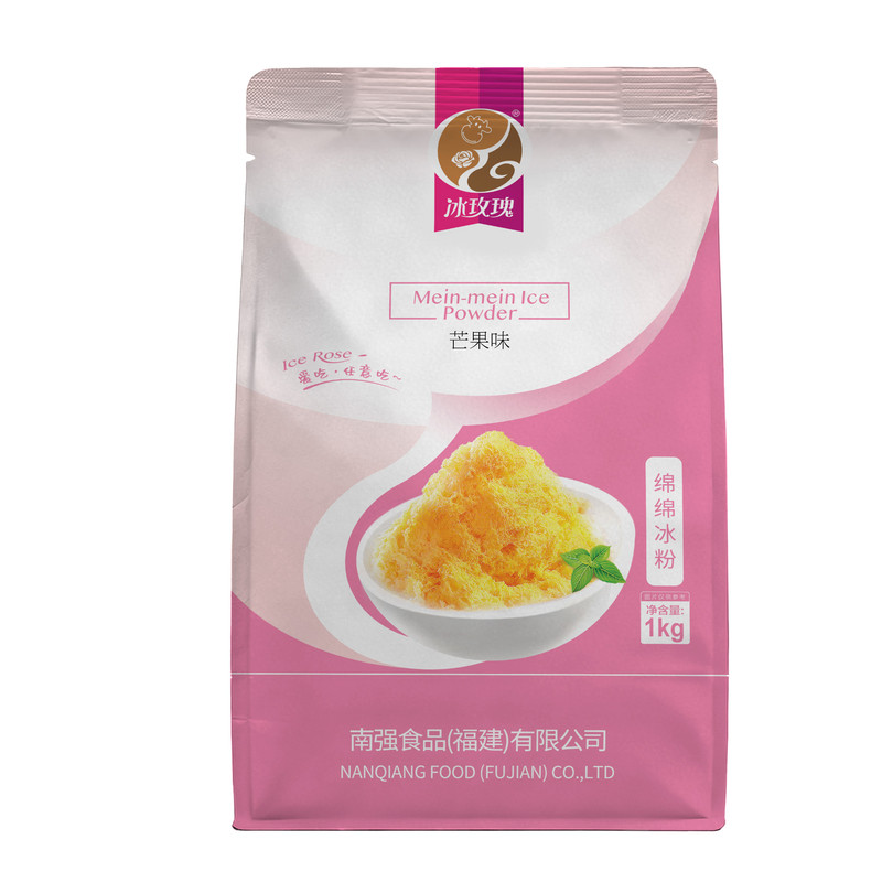 芒果味绵绵冰粉商用台湾配方奶茶店专用刨冰机用雪花冰原料1000g