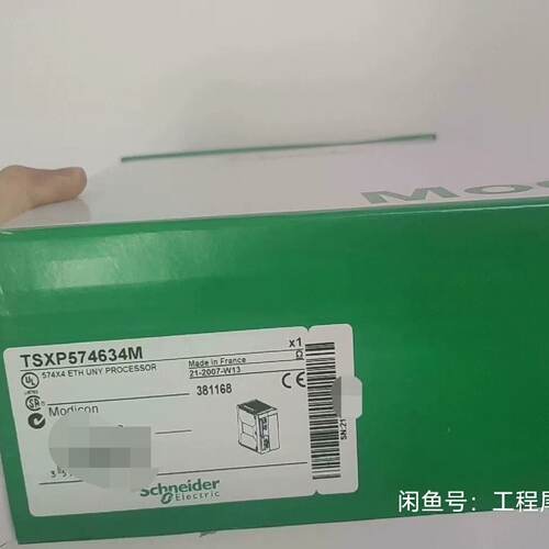 议价Tsxp574634m Small Inventory Spot Price Quotation适用