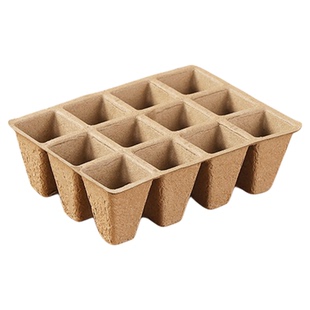 一次性纸浆育苗盘花盆可降解10/12/15孔营养钵环保幼苗培育育苗杯