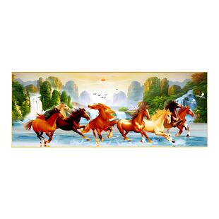 5d钻石画八骏马满钻2026新款客厅粘钻石绣贴十字绣马到成功新中式
