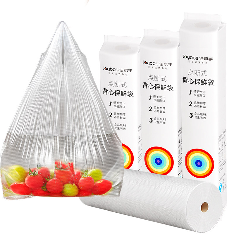 �Ѱ��� ����ʽ���ʴ� С��*100ֻ