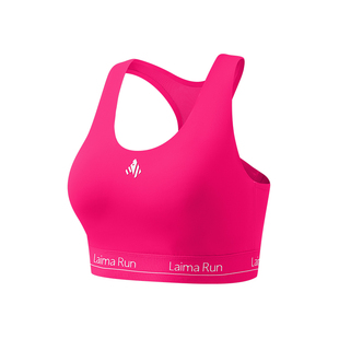 莱马 高强度跑步工字运动美背文胸一体背心女夏2025新款薄款内衣