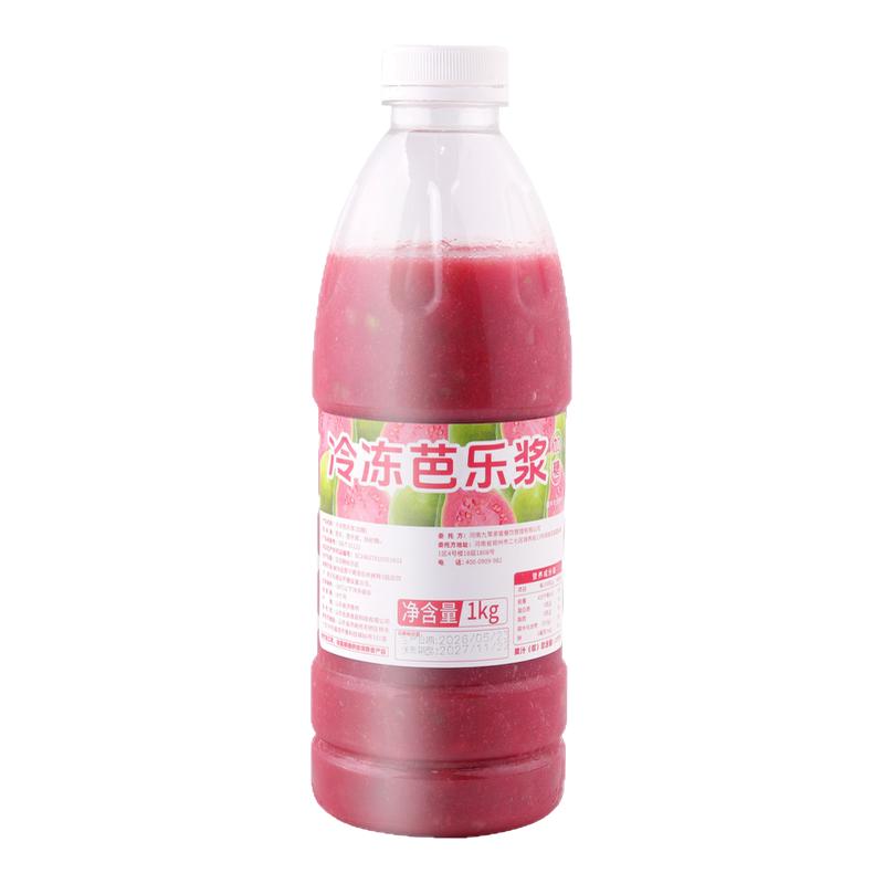 冷冻芭乐果浆1kg红心番石榴果汁
