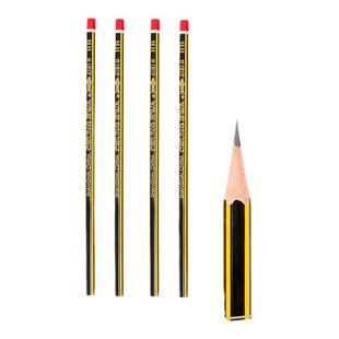 中华文具HB学生铅笔12支装可削木铅笔六角型抽条木杆铅笔儿童写字练字作业铅笔一年级书写幼儿园6181