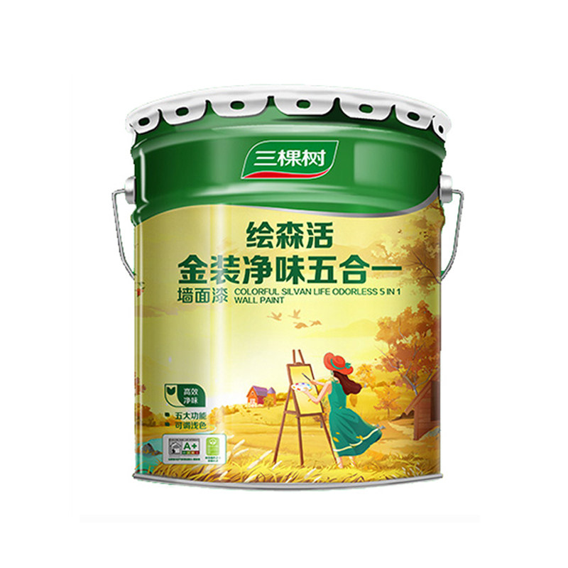 三棵树乳胶漆可调色金装五合一家用室内自刷墙面漆白色刷墙环保漆