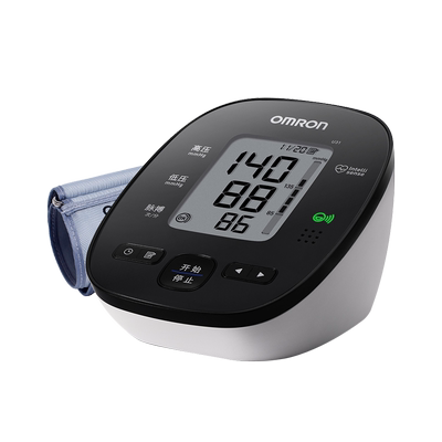 欧姆龙|臂式电子血压计语音款
