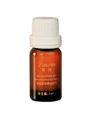 森林雅舍/晨诗橙花精油5ml/10ml