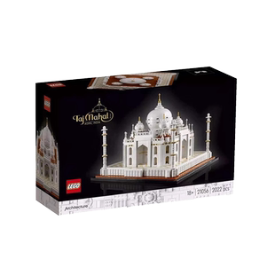 【自营】LEGO乐高21056泰姬陵建筑系列天际线男女孩积木玩具礼物