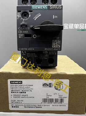 溢价-3RV2021-4NA15 塑料外壳式断路器#SI