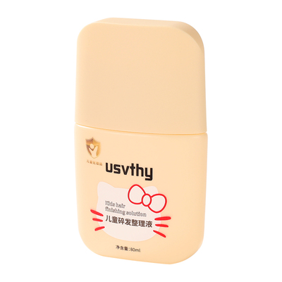 优蔚丝儿童碎发整理神器抚平毛躁