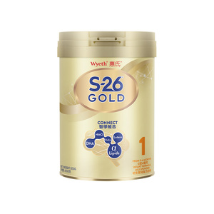 惠氏金装S26新生婴儿1段牛奶粉850g