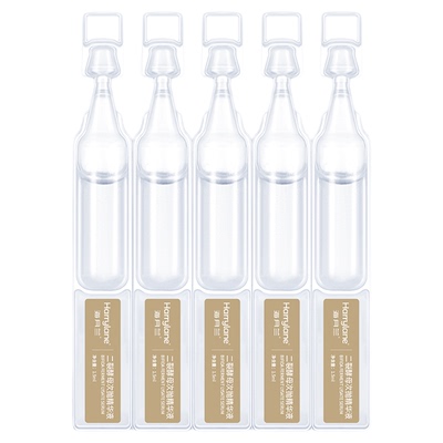 海月兰二裂酵母次抛精华液