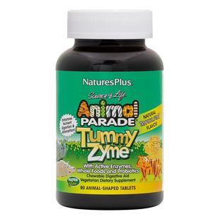 美国纽诗斯NaturesPlus儿童消化酶复合酶咀嚼片含益生菌