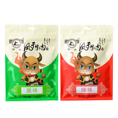 罕山烘烤休闲风干牛肉干250g