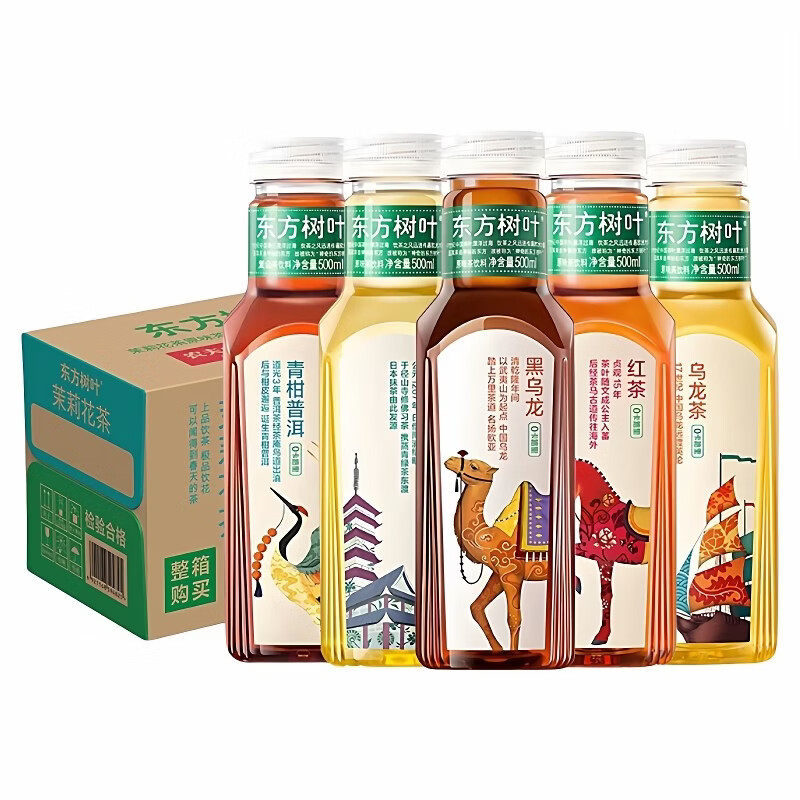 农夫山泉东方树叶500ml*6瓶/15瓶