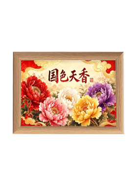 国色天香牡丹画发财牡丹相框摆件