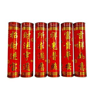 庄严供灯7天斗烛酥油灯30天高大款无烟蜡烛富贵平安招财烛送烛台