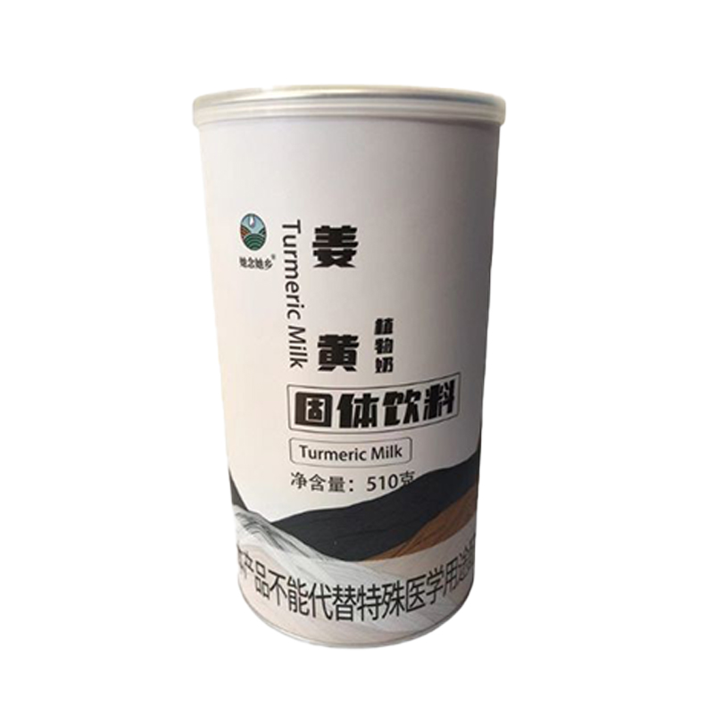 她念她乡姜黄粉植物奶纯净素食品饮金黄小红书纯素驿站罐装冲泡奶