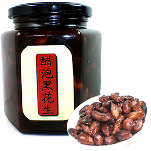 醋泡花生米黑花生米泡醋腌制花生米老陈醋泡花生米