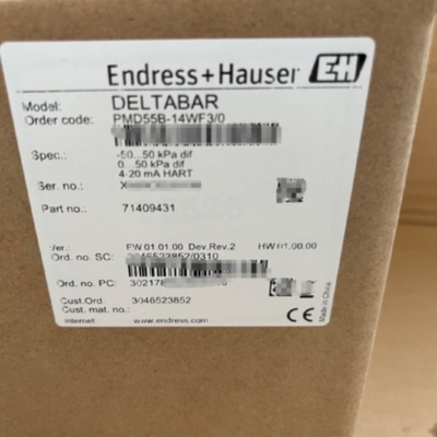 德国 EH（EndressHauser）差压变送议价