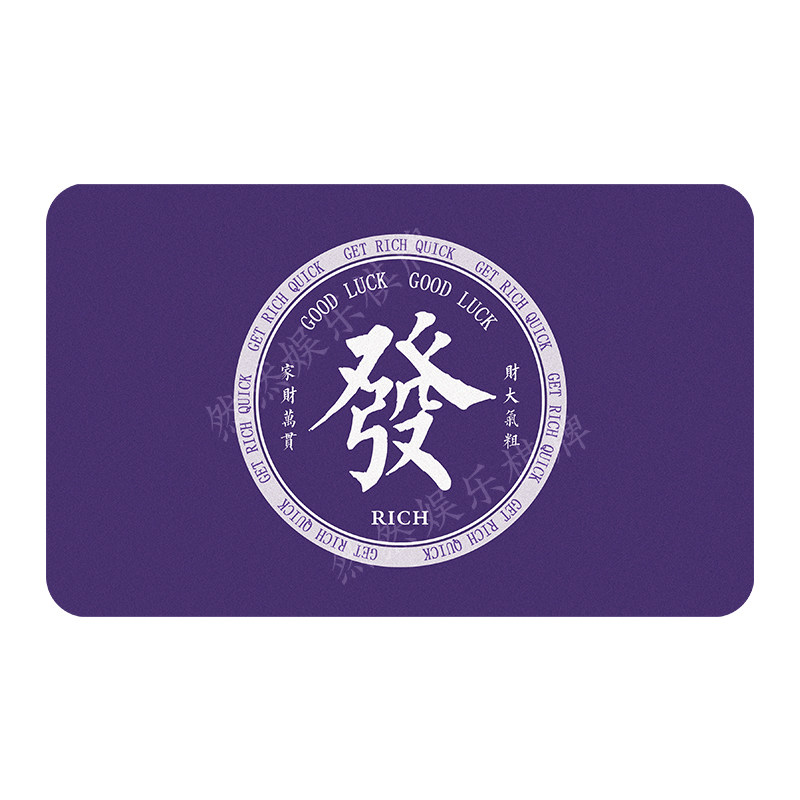 无数字纯色麻将棋牌室专用筹码