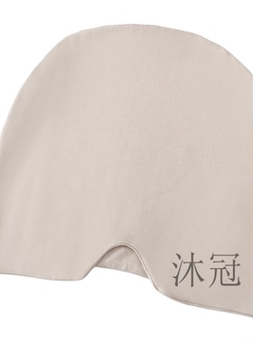纯棉遮光助眠睡眠帽护头套眼罩