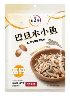大森屋小鱼干休闲零食