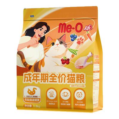 咪欧成猫全阶段高蛋白肠胃猫粮