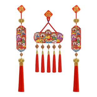 新年五路财神爷挂件中国风浮雕实木工艺喜庆装饰流苏中国结挂件